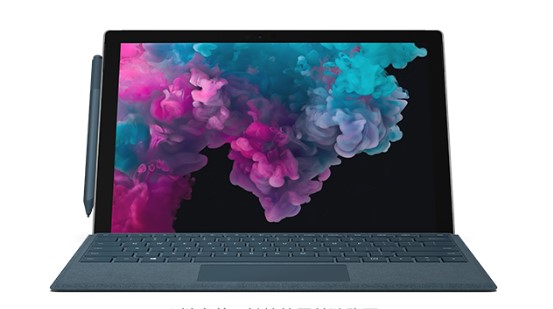 辽源从 Mac 切换到 Microsoft Surface